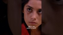 | مسلسل سيلا #shorts #Sıla #مسلسلات_تركية