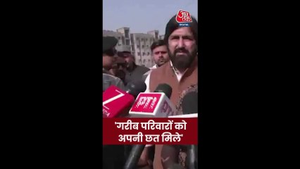 'गरीब परिवारों को अपनी छल मिले', बोलीं दिल्ली CM