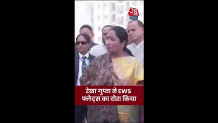 दिल्ली की मुख्यमंत्री रेखा गुप्ता ने EWS फ्लैट्स का किया दौरा