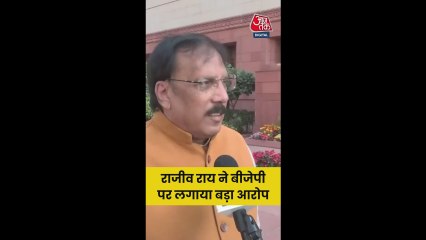 वंदे मातरम विवाद पर क्या बोले SP नेता राजीव राय?