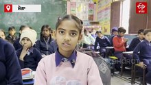 ਸਰਕਾਰੀ ਸਕੂਲ ਦੇ ਬੱਚਿਆਂ ਦਾ ਕਮਾਲ, ਖੁਬਸੂਰਤ ਲਿਖਾਈ ਵਿੱਚ ਜਿੱਤਿਆ ਸਟੇਟ ਐਵਾਰਡ