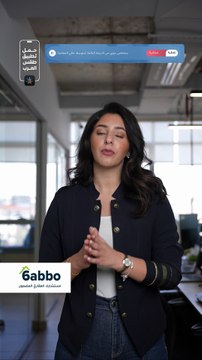 🔴التسلسل الزمني للمنخفض الجوي المُصنف من الدرجة الثالثة وأهم التفاصيل