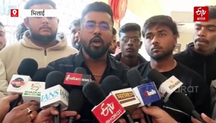 भिलाई के कल्याण कॉलेज में एनएसयूआई का हंगामा, प्रिंसिपल को जूतों की माला पहनाने की कोशिश