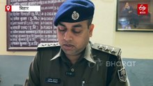 मुर्गी फार्म पहुंची पुलिस तो उड़ गए होश, टंकी में पानी के बजाय मिला ये सामान