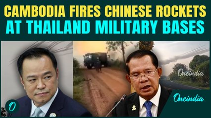 Thailand Cambodia War Breaking: Cambodia FIRES Chinese Rockets At Thai Military In Revenge Attack