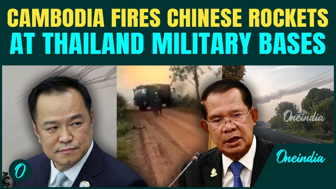 Thailand Cambodia War Breaking: Cambodia FIRES Chinese Rockets At Thai Military In Revenge Attack