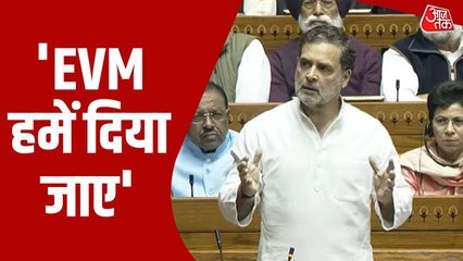 'सरकार नहीं चाहती चुनाव सुधार हो', संसद में बोले राहुल गांधी