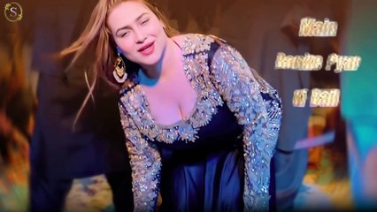 Main Banke Pyar Ki Bail,Rimal Shah,New Mujra Dance,Nice Performance , S Studio 2025