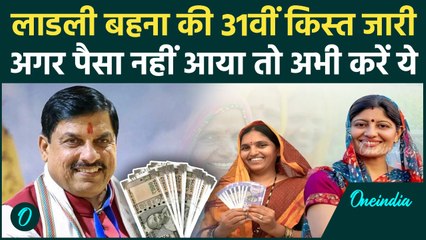 Rahul Gandhi का RSS पर सबसे बड़ा खुलासा, Nathuram Godse का जिक्र, Parliament में बवाल! | Congress