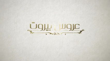 Завинаги с теб Епизод 9 (2025)