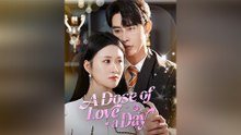 A Dose of Love a Day