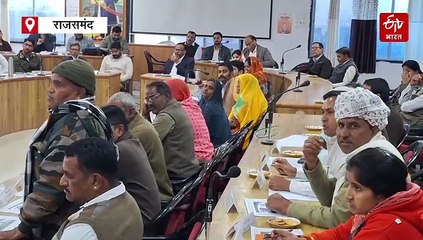 राजसमंद: जिला परिषद की आखिरी साधारण सभा में क्षमा मांगते हुए रो पड़ी जिला प्रमुख, ये है मामला