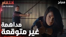 مسلسل الإنتقام | مقطع من الحلقة 12 | مدبلج | Can Kırıkları | الشرطة تداهم مستودع جيهان