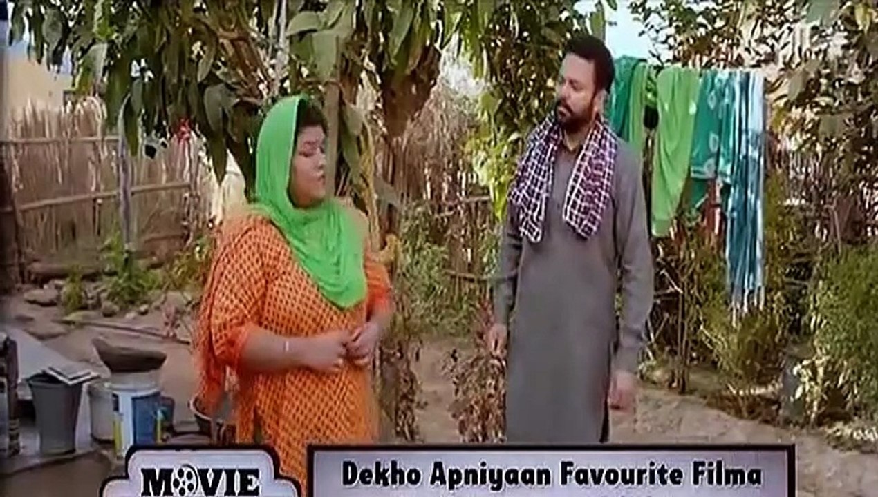 Laung Laachi (2018) Punjabi Full Movie