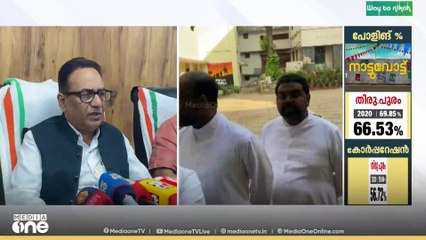 'ആദ്യഘട്ട വോട്ടെടുപ്പ് അവസാനിച്ചു,പോളിംഗ് സുഖമായി നടന്നു'  തെരഞ്ഞെടുപ്പ് കമ്മീഷണർ എ.ഷാജഹാൻ