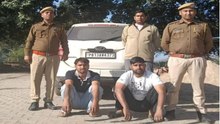 swm: पुलिस ने पकड़े दो अन्तर्राज्यीय तस्कर, 221 किलो डोडा पोस्त बरामद