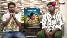 Angammal Movie Review | Karthik Subbaraj |  Geetha Kailasam | Vipin Radhakrishnan