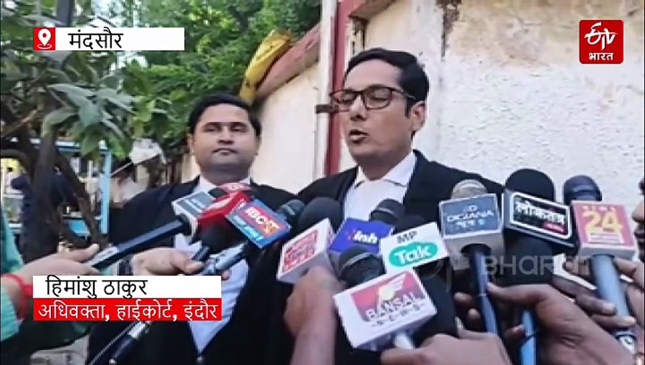 मंदसौर में छात्र को ड्रग्स तस्करी में फंसाया, हाई कोर्ट सख्त, TI-SI समेत 6 पुलिस वालों को करो सस्पेंड