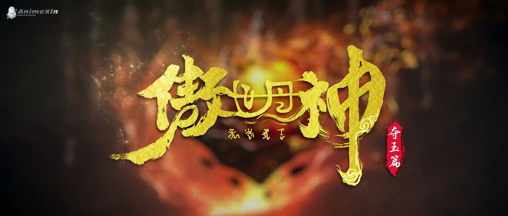 World Defying God Source Realm Eps 04 sub indo bagus