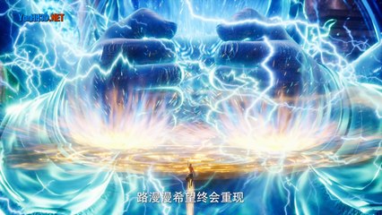 Già Thiên Tập 139 Thuyết Minh 4K - YanHH3D