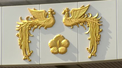 대통령실, 다카이치 독도 주장에 "우리 고유 영토...단호히 대응" / YTN