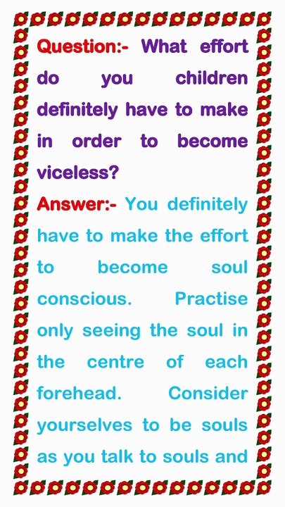 🇲🇰 Today’s Murli 12 December 2025 English | Today Murli in Male Voice | BRAHMA KUMARIS Murli in Eng
