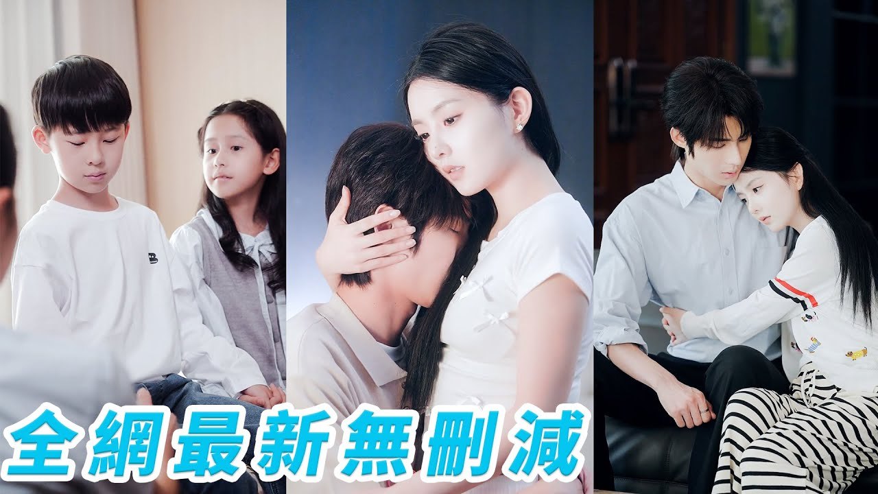 Ruthless CEO rejects eryone but obeys only her, turns out they were perfect lovers in a past life