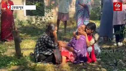 ৰাইজৰ দলৰ উপ-সভাপতিৰ হাতীৰ আক্ৰমণত যুৱকৰ প্ৰাণ যোৱাৰ অভিযোগ