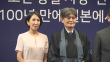 '왕실 사당' 관월당 고국 돌려보낸 일본인 대통령 표창 / YTN