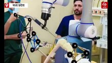 डॉक्टर नहीं अब रोबोट करेंगे घुटनों का ट्रांसप्लांट, छिंदवाड़ा से हो रही पहली शुरुआत