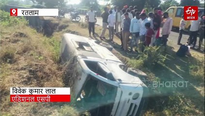 स्कूल की छुट्टी के बाद बच्चों से भरा मैजिक वाहन खाई में गिरा, फरिश्ता बने राहगीर व ग्रामीण