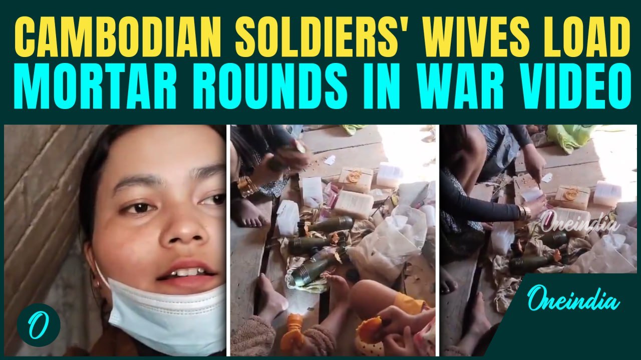 Thailand–Cambodia War: Video Shows Cambodian Soldiers’ Wives Loading Mortars as Armies Struggle