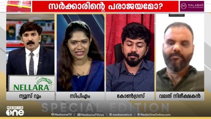 'ആ നടനെ അറസ്റ്റ് ചെയ്യാൻ സാധ്യതയില്ലെന്നാണ് ആദ്യം പറഞ്ഞത് , ഒടുവിൽ അറസ്റ്റിലായില്ലേ'
