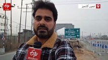 دہلی دھماکہ کیس میں اہم پیشرفت، ’ڈیمو بلاسٹ‘ کے باقیات برآمد