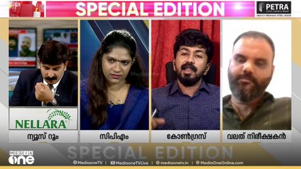 'സൂത്രധാരൻ ആരാണ് ? കാത്തിരുന്നത് പൾസർ സുനിക്ക് ജീവപര്യന്തം കിട്ടുമോയെന്നറിയാനല്ല'