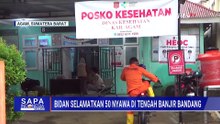 Perjuangan Tenaga Medis Selamatkan 50 Korban Luka Banjir Bandang Kabupaten Agam| SAPA MALAM