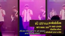 Nitiman Ep 4 Eng Sub