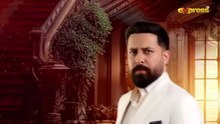 Dorr Episode 41 _ Haroon Shahid _ Areej Mohyudin _ Express TV
