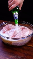 This meat recipe will make any chef envious!