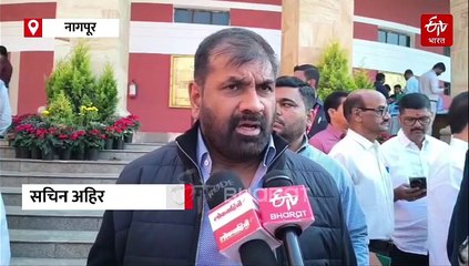 सत्ताधाऱ्यांना विरोधीपक्ष नेत्यांची भीती वाटते का?, सचिन अहिर यांचा सवाल