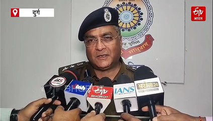 अवैध संबंध में महिला का मर्डर, दुर्ग पुलिस का खुलासा