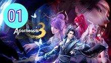 Apotheosis Season 3 Episode 1 Engsub