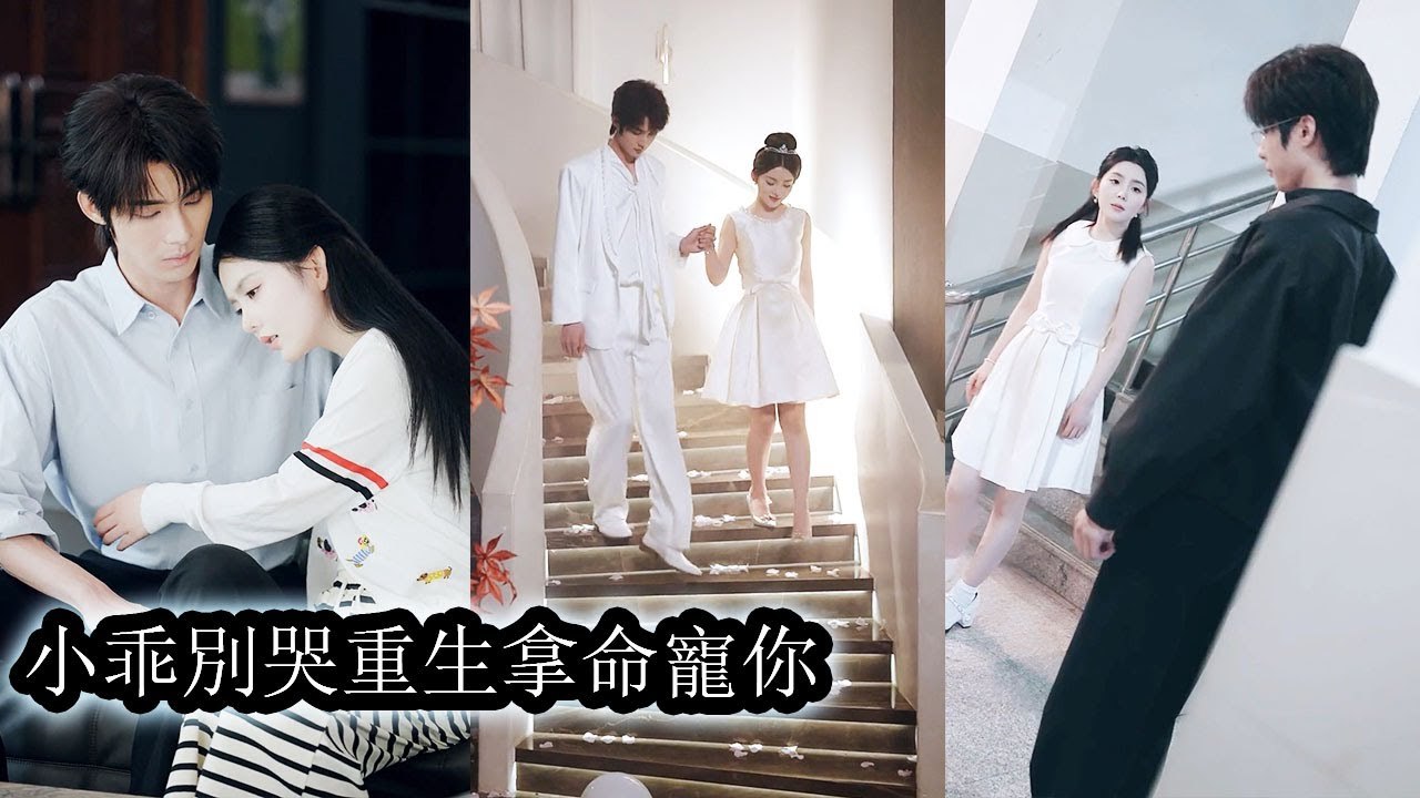 Learning of her death, the aloof noble man grieved, avenged her, and died for her