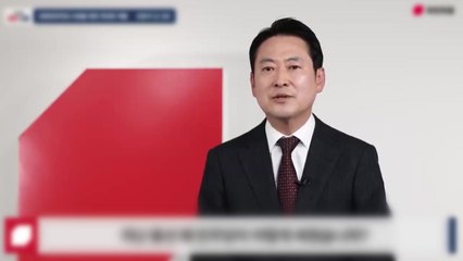 장동혁, 당 의원들에 "서로 총구 안 돼...생각 달라도 '운명 공동체'" / YTN