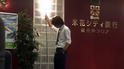 Detective Conan Challenge Letter to Kudo Shin'ichi 12