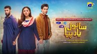 Sanwal Yaar Piya Episode 27 [Eng Sub] - Feroze Khan - Durefishan Saleem - Ahmed Ali Akbar - Yasir Nawaz - 9th December 2025 - HAR PAL GEO