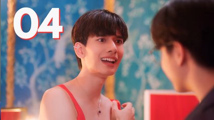 Me and Who - Episode 4 [German Sub] Thai BL | Ganze Folge