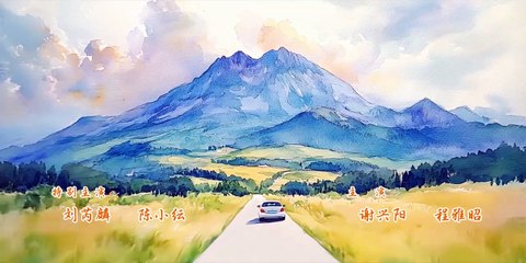 Sniper Butterfly 2025 Episode 11 | English Sub