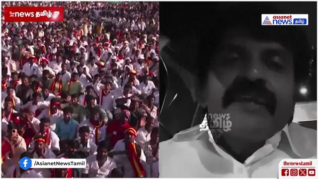 உங்களை மாதிரி த*குறியை இல்லை - திமுக நிர்வாகி ஆவேசம் | DMK Vs TVK