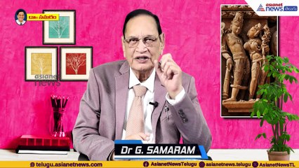 Men Chin Health Tips | Dr. Samaram Advice for Newlyweds | Marriage Life Guidance
